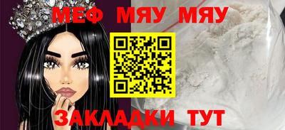 марки nbome Будённовск