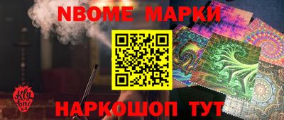 твердый Бузулук