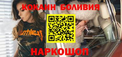 метадон Бугуруслан