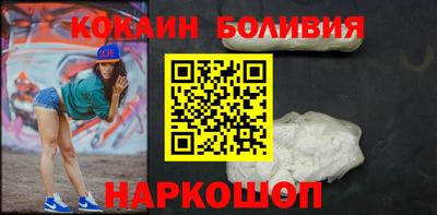 твердый Бузулук