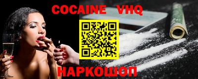 метадон Бугуруслан