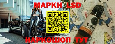 твердый Бузулук
