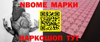 метадон Бугуруслан