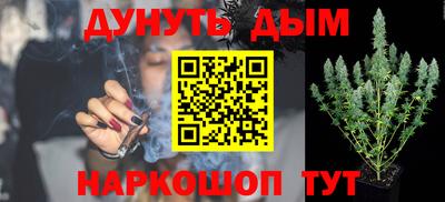 твердый Бузулук