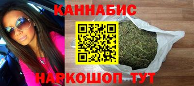 твердый Бузулук