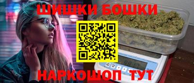 твердый Бузулук