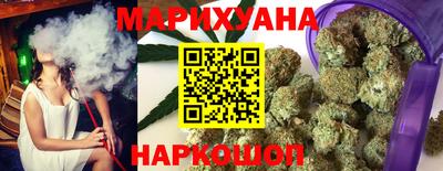 метадон Бугуруслан