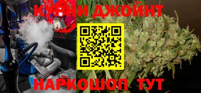 метадон Бугуруслан