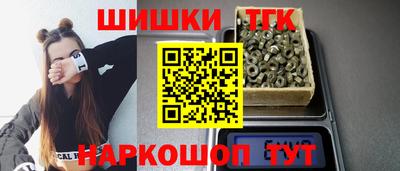 твердый Бузулук