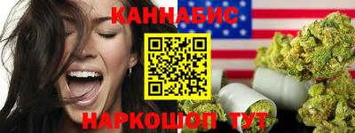 метадон Бугуруслан