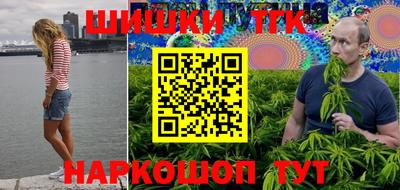 метадон Бугуруслан