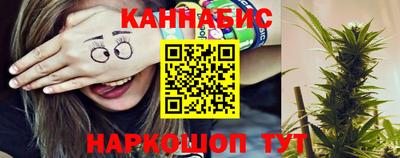 метадон Бугуруслан