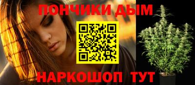 твердый Бузулук