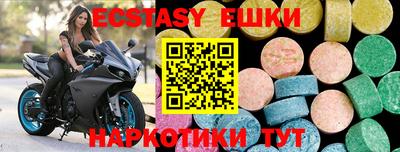 твердый Бузулук