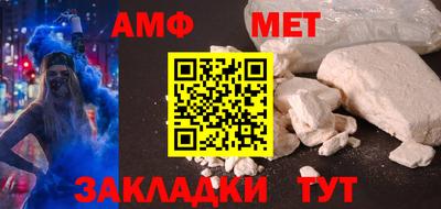 метадон Бугуруслан