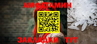 метадон Бугуруслан