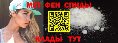 марки nbome Будённовск