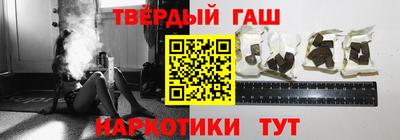 марки nbome Будённовск