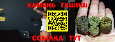 метадон Бугуруслан