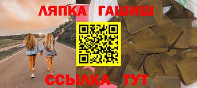 метадон Бугуруслан