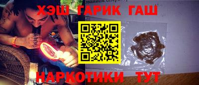 твердый Бузулук
