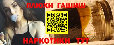 твердый Бузулук