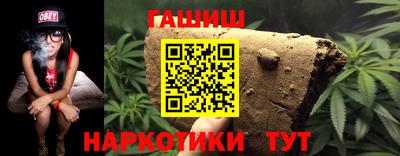твердый Бузулук