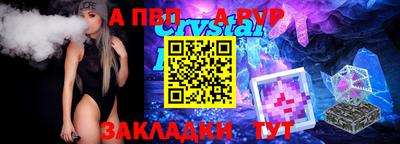 твердый Бузулук