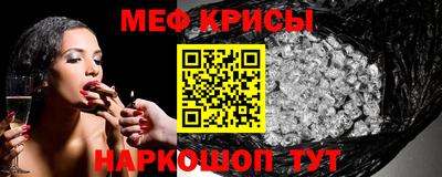 твердый Бузулук